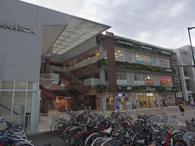 その他　八潮駅（その他）まで620m