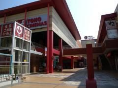 その他　ＴＯＨＯシネマズ海老名（その他）まで190m