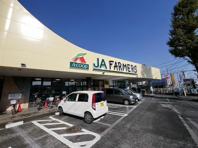 スーパー　A・コープJAファーマーズ入間店（スーパー）まで796m