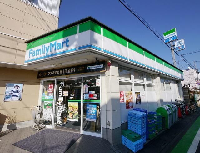 コンビニ　ファミリーマート入曽駅前店（コンビニ）まで524m