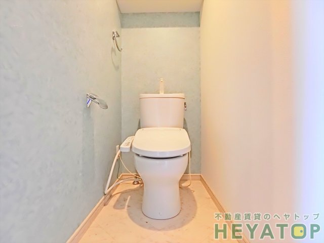 トイレ　温水洗浄便座