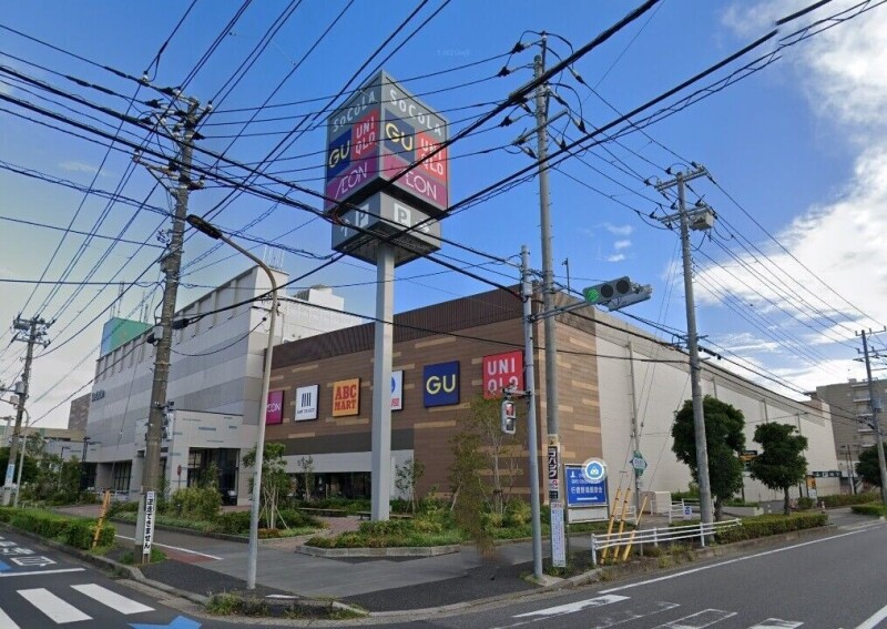 ショッピングセンター　ジーユーソコラ南行徳店（ショッピングセンター）まで1068m