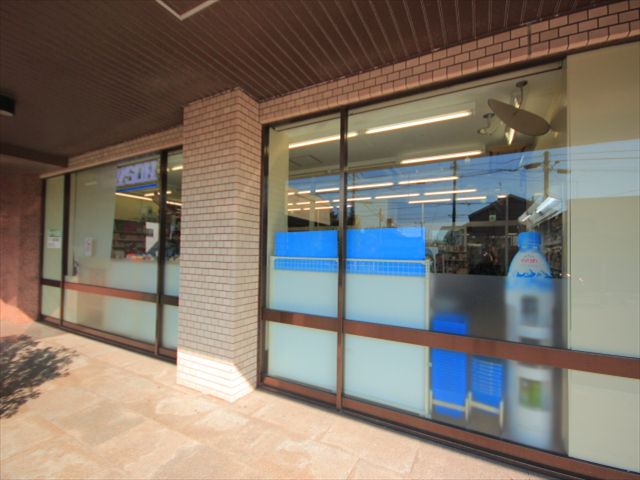 コンビニ　コミュニティ・ストア 中央病院前 はまだや店（コンビニ）まで262m