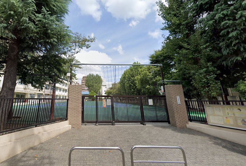 小学校　豊島区立清和小学校（小学校）まで277m