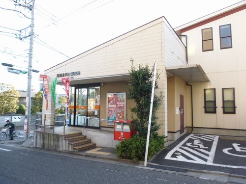 郵便局　練馬氷川台郵便局（郵便局）まで1084m