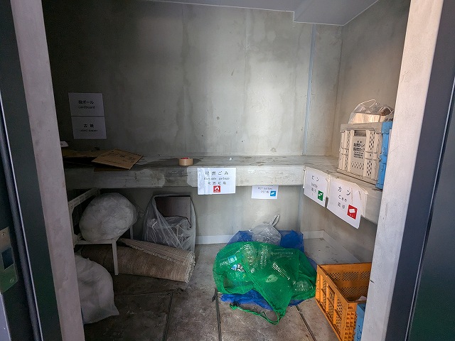 その他設備　24時間利用可能なゴミ置き場です