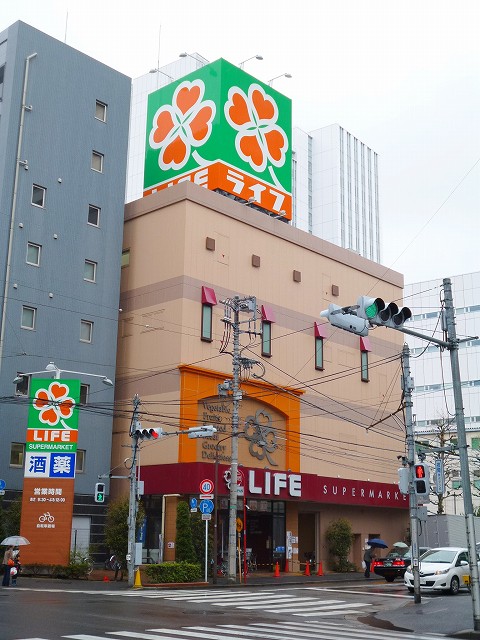 スーパー　スーパーマーケットライフ（スーパー）まで221m