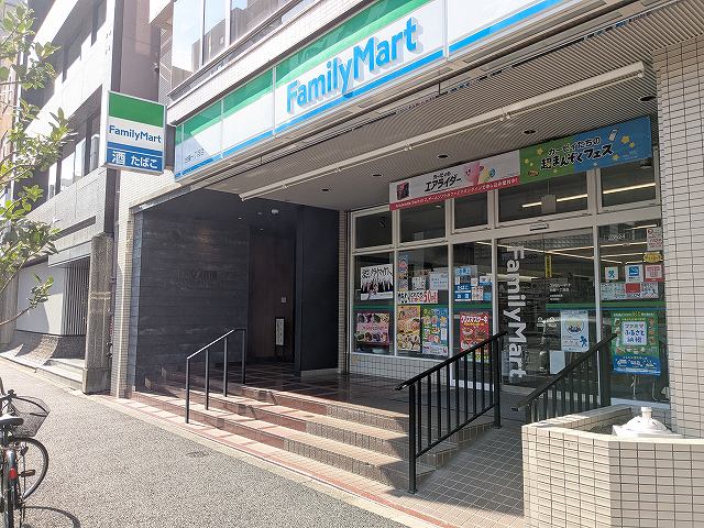 コンビニ　ファミリーマート台東１丁目店（コンビニ）まで232m