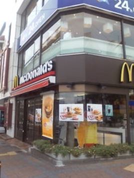 その他　マクドナルド大岡山店（その他）まで1160m
