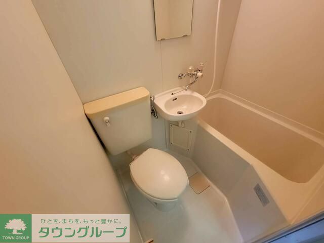 バス・シャワールーム