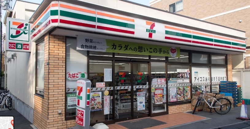 コンビニ　セブンイレブン 新宿上落合3丁目店（コンビニ）まで381m