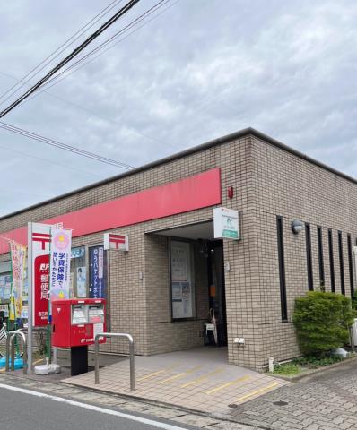 郵便局　春日昇町郵便局（郵便局）まで327m