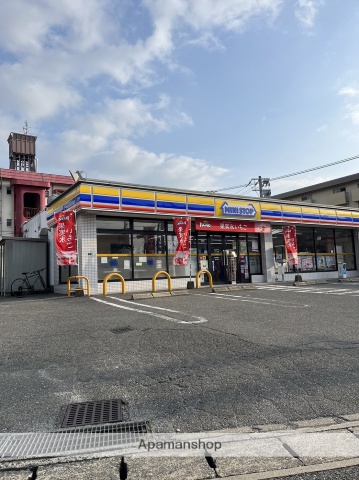 コンビニ　ミニストップ上白水店（コンビニ）まで461m