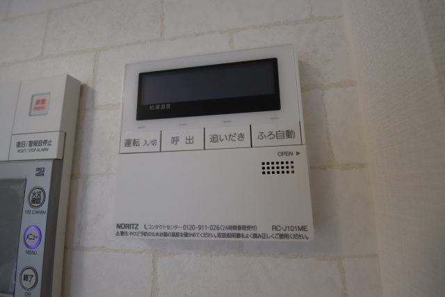 その他設備　※同タイプ別室の参考写真です。