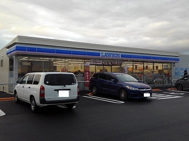 その他　ローソン　宮島西店まで800m