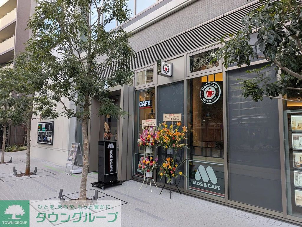 飲食店　モスバーガー大宮サクラスクエアモール店（飲食店）まで180m