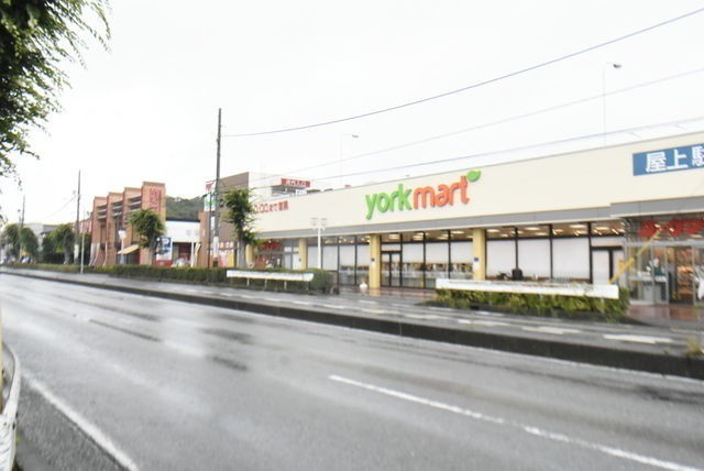 スーパー　ヨークマート柳崎店（スーパー）まで90m