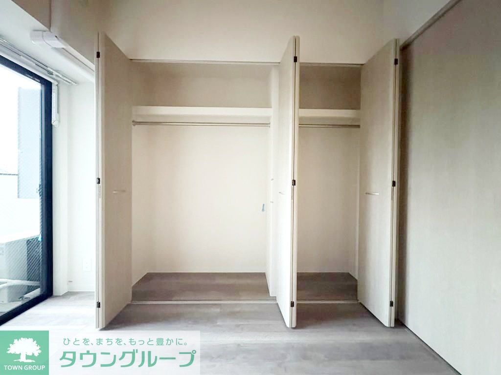 収納　お部屋探しは株式会社　タウンハウジング　までお気軽にお問合…