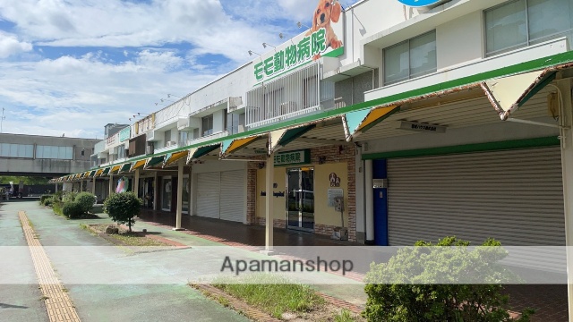 ショッピングセンター　南町マーケット（ショッピングセンター）まで460m