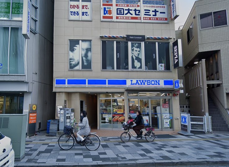 コンビニ　ローソン浦和東仲町店（コンビニ）まで151m