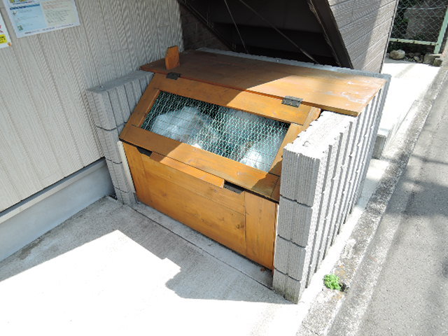 その他共有部分　敷地内ごみ置き場