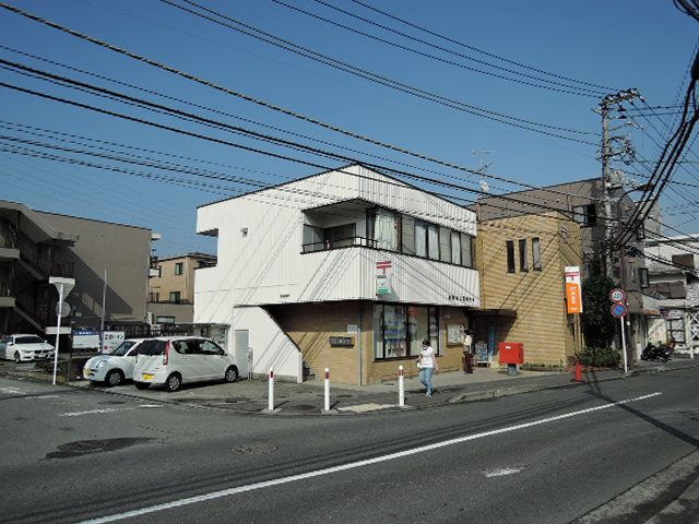 郵便局　相模原古淵郵便局（郵便局）まで450m