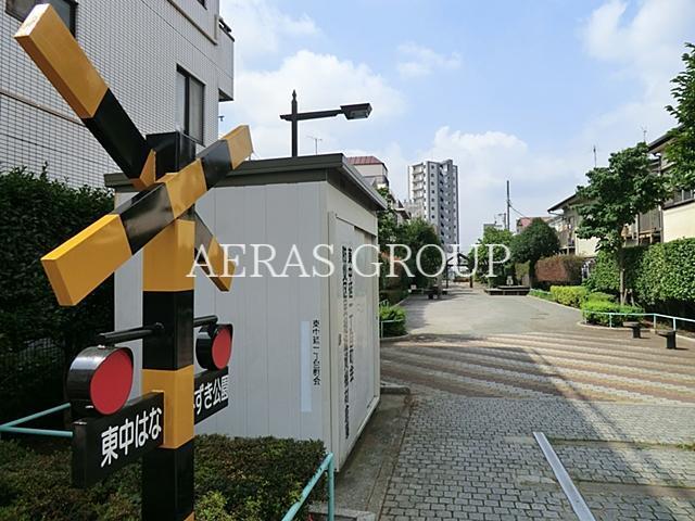 公園　東中はなみずき公園（公園）まで278m