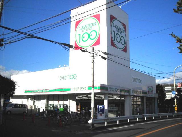 その他　ＳＴＯＲＥ100茅ヶ崎甘沼店（その他）まで1313m