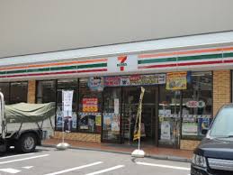 その他　【コンビニエンスストア】セブンイレブン　江東木場3丁目店（その他）まで205m
