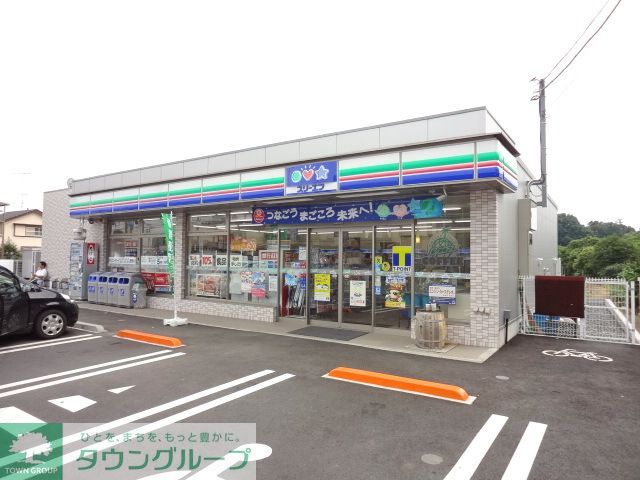 飲食店　スリーエフ八王子宇津木町店（飲食店）まで390m