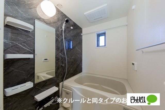 バス・シャワールーム　同タイプ