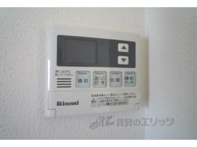 その他設備　給湯器リモコン