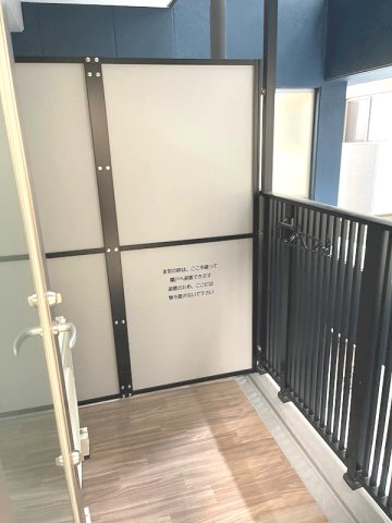 バルコニー　※同マンション　同間取り別部屋　参考写真です。