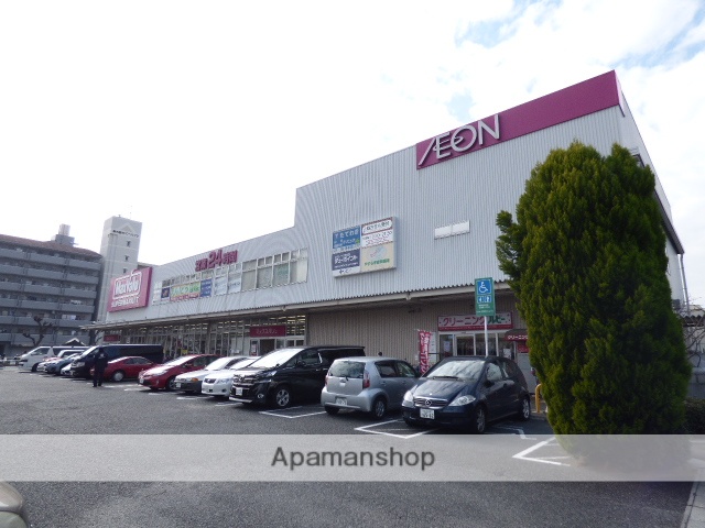 スーパー　ＭａｘＶａｌｕ（スーパー）まで700m