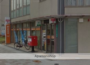 郵便局　大阪三国町郵便局（郵便局）まで210m