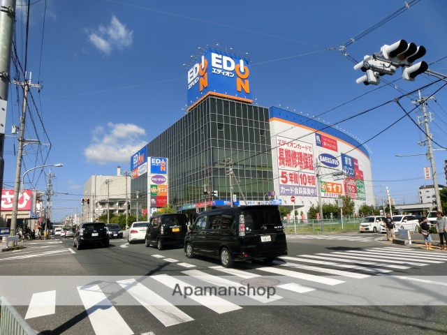 その他　エディオン（その他）まで850m