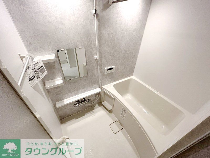 バス・シャワールーム　お部屋探しは株式会社　タウンハウジング　までお気軽にお問合…