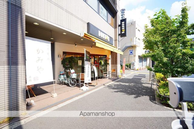 飲食店　ドトールコーヒーショップ（飲食店）まで500m