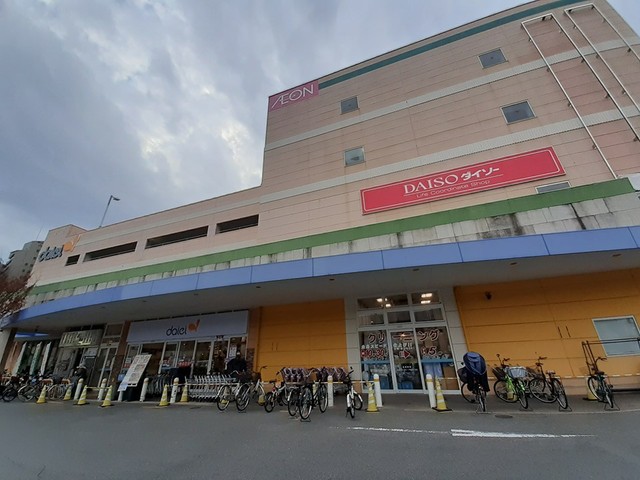 スーパー　ダイエー様（スーパー）まで725m