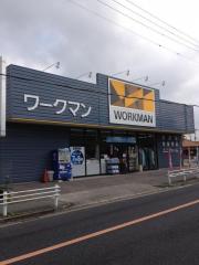 ホームセンター　ワークマン 神戸池上店（ホームセンター）まで708m