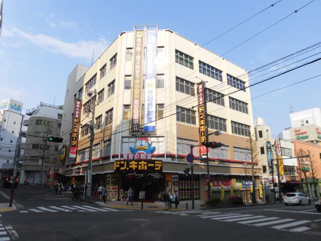 ショッピングセンター　ドン・キホーテ（ショッピングセンター）まで780m