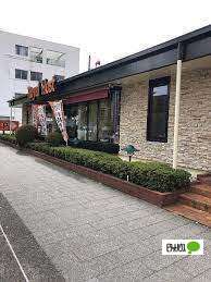 飲食店　ロイヤルホスト御器所店（飲食店）まで509m