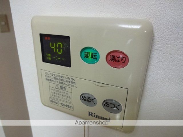 その他部屋・スペース　その他部屋・スペース