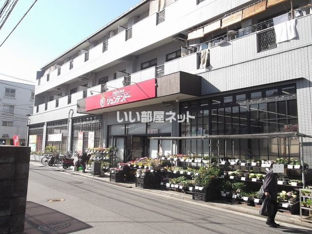 ホームセンター　ジュンテンドー 仁保店（ホームセンター）まで214m