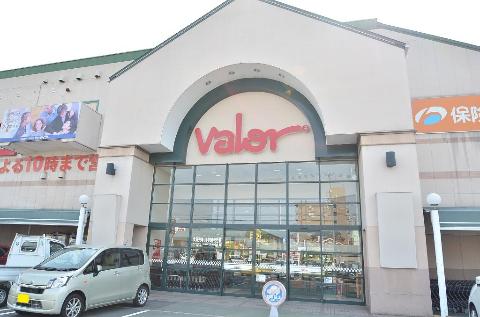 その他　バロー多治見店（その他）まで643m