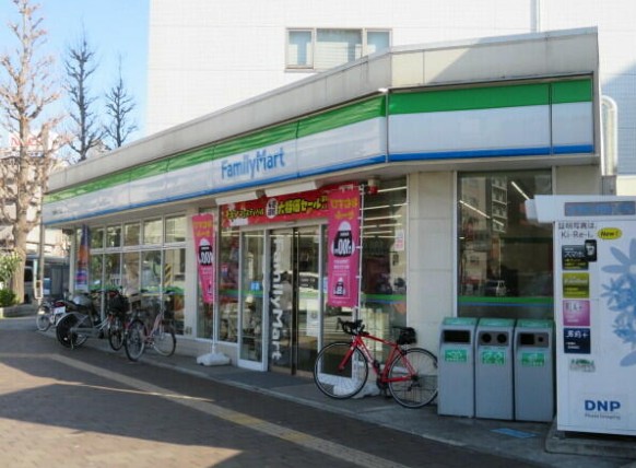 コンビニ　ファミリーマート川崎貝塚一丁目店（コンビニ）まで72m