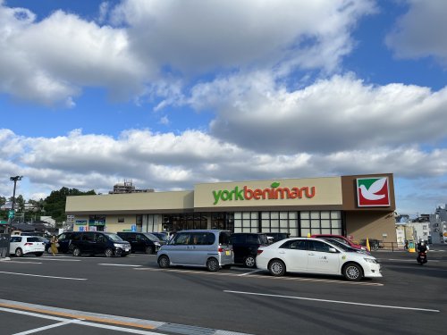 スーパー　ヨークベニマル仙台小松島店（スーパー）まで587m