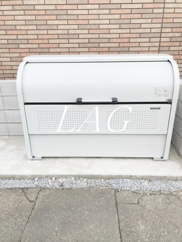 その他共有部分　共用ゴミ捨て場です。