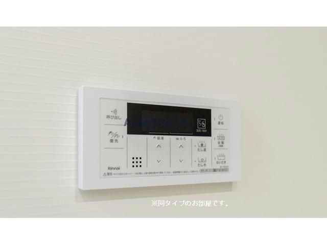 その他設備　参照写真