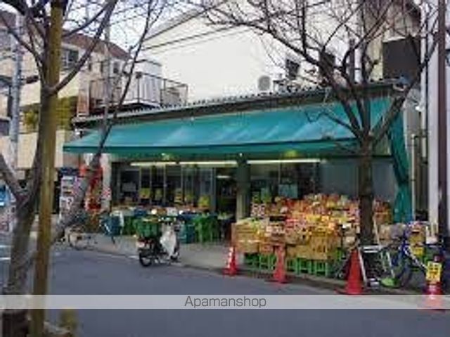 スーパー　業務スーパー 石島店（スーパー）まで837m